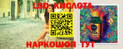 мяу мяу мука Бугуруслан