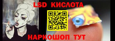 твердый Бузулук