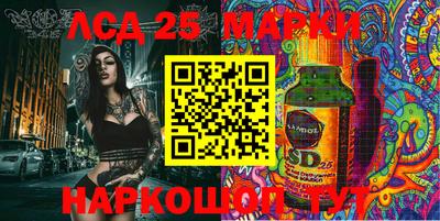 мяу мяу мука Будённовск