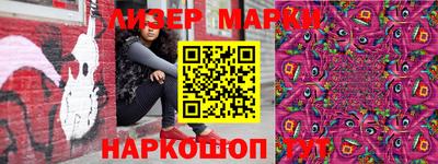 твердый Бузулук