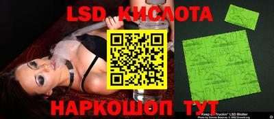 мефедрон VHQ Новоалександровск
