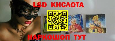 твердый Бузулук