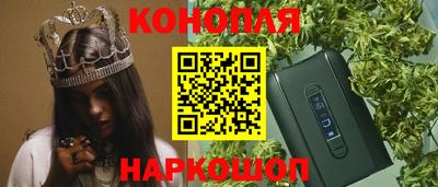 твердый Бузулук
