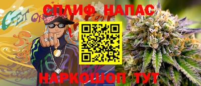 твердый Бузулук