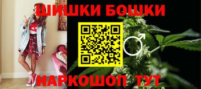 твердый Бузулук