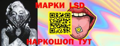 мяу мяу мука Бугуруслан