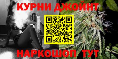 PSILOCYBIN Нижний Тагил