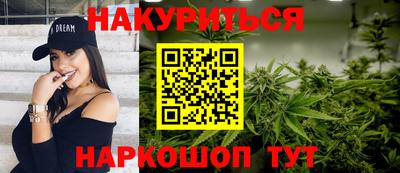мяу мяу мука Бугуруслан