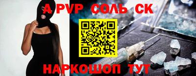 твердый Бузулук