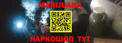 мяу мяу мука Бугуруслан