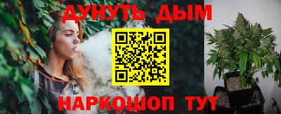 твердый Бузулук