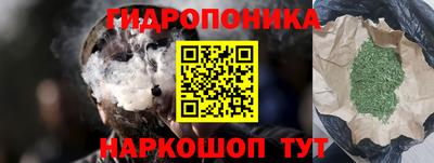 мяу мяу мука Бугуруслан
