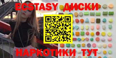 твердый Бузулук