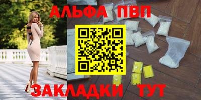 твердый Бузулук