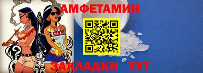 мяу мяу мука Будённовск