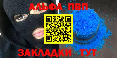 твердый Бузулук