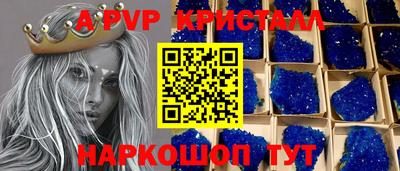 мяу мяу мука Бугуруслан