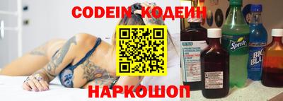 твердый Бузулук