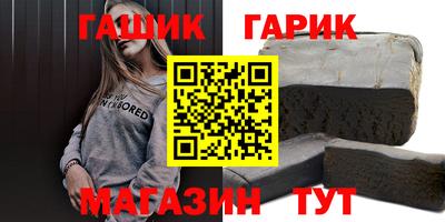 мяу мяу мука Бугуруслан