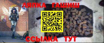 мяу мяу мука Бугуруслан