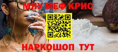 твердый Бузулук