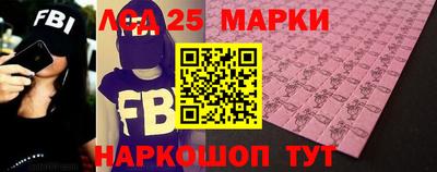 мяу мяу мука Будённовск